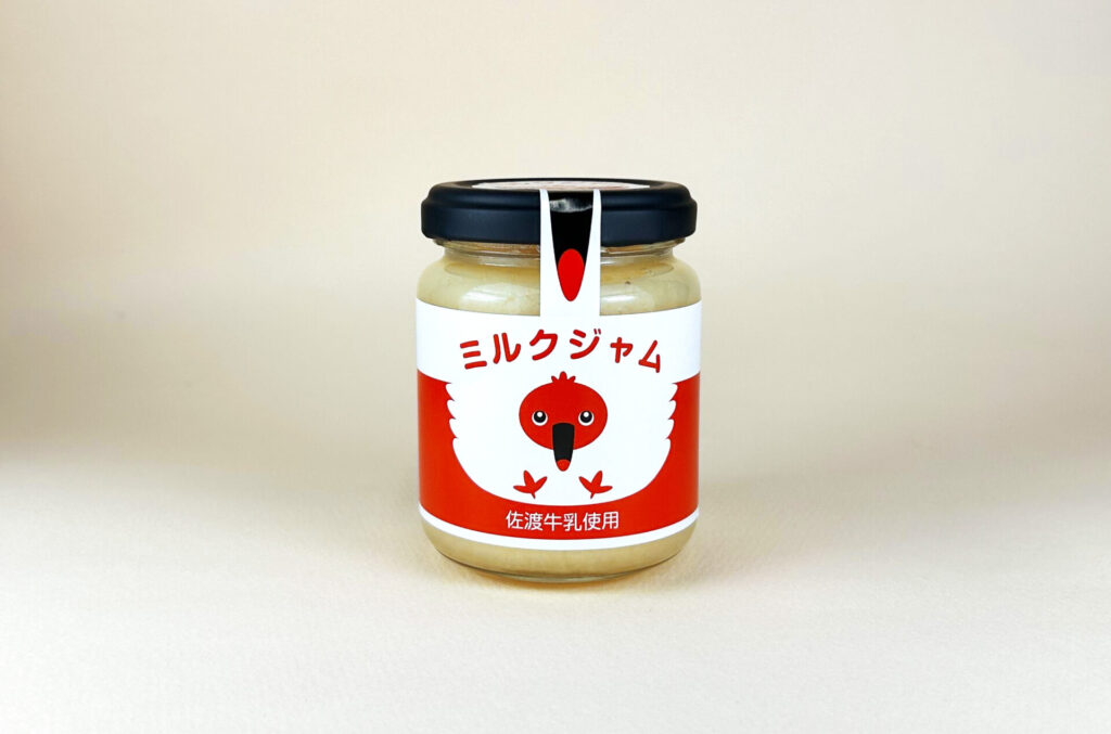 商品写真