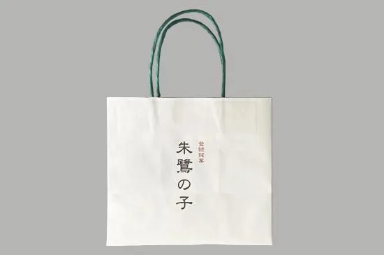 商品写真