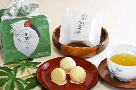 商品写真