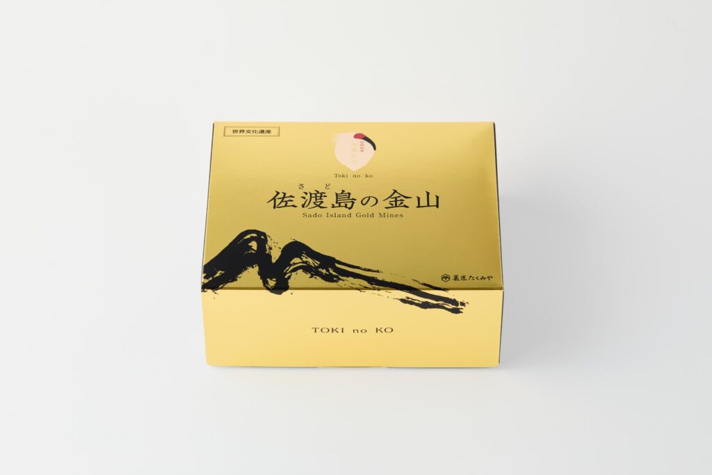 商品写真