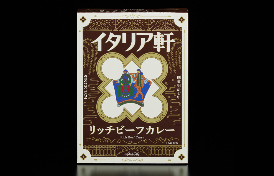 ホテルイタリア軒 リッチビーフカレー