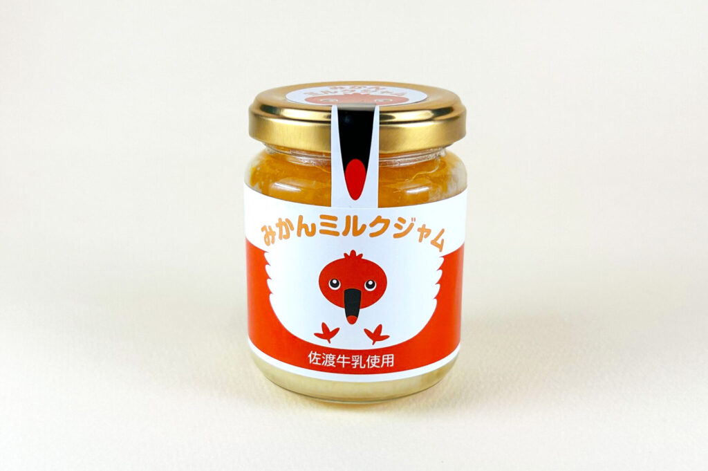 商品写真