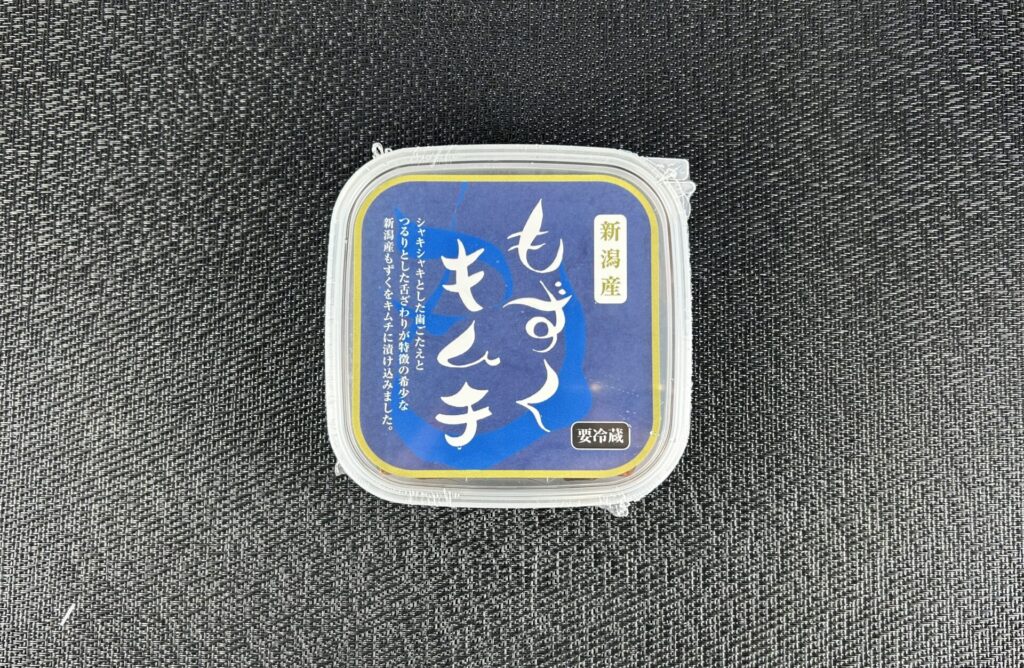商品写真