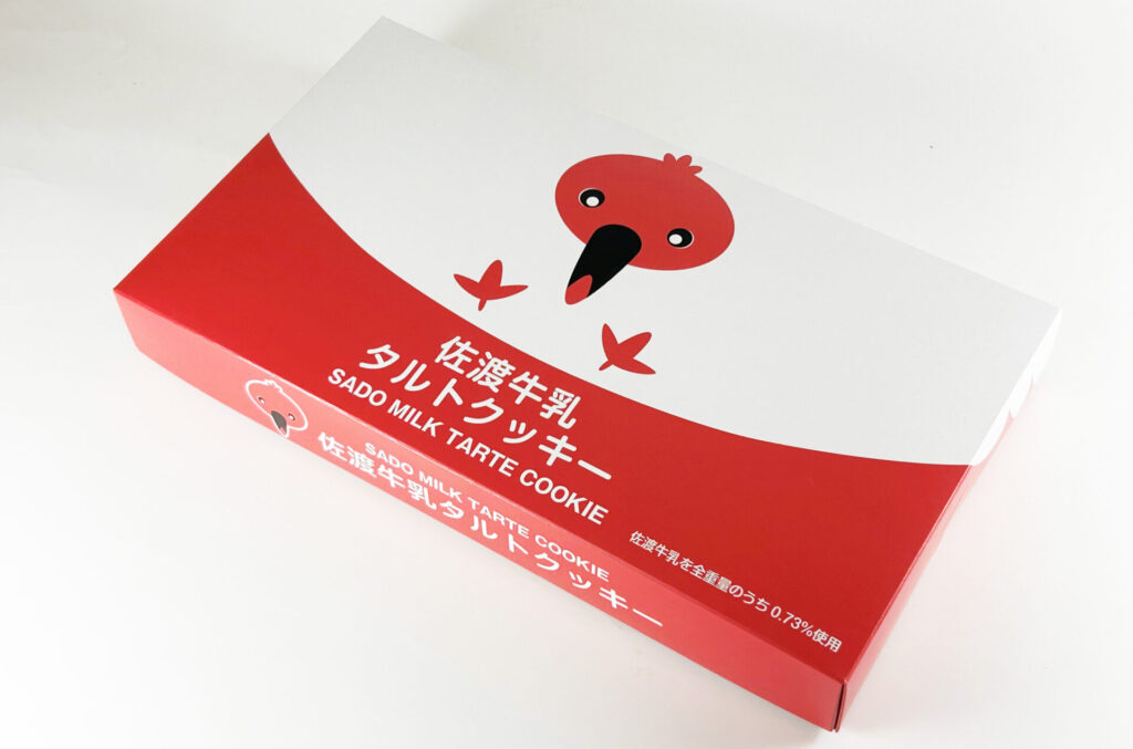 商品写真