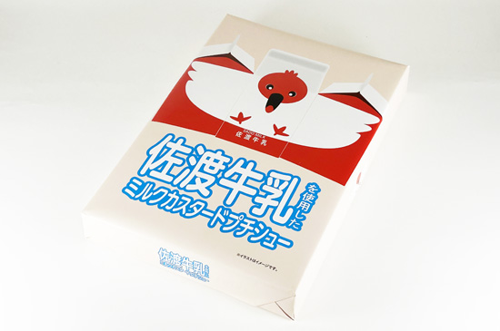 商品写真