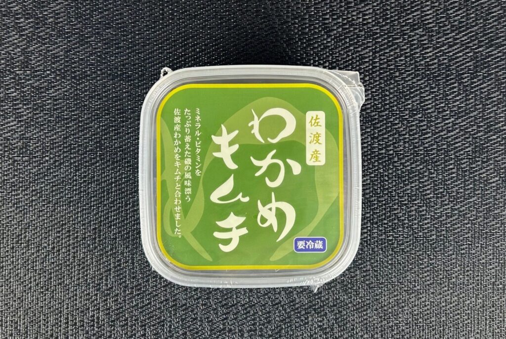 商品写真