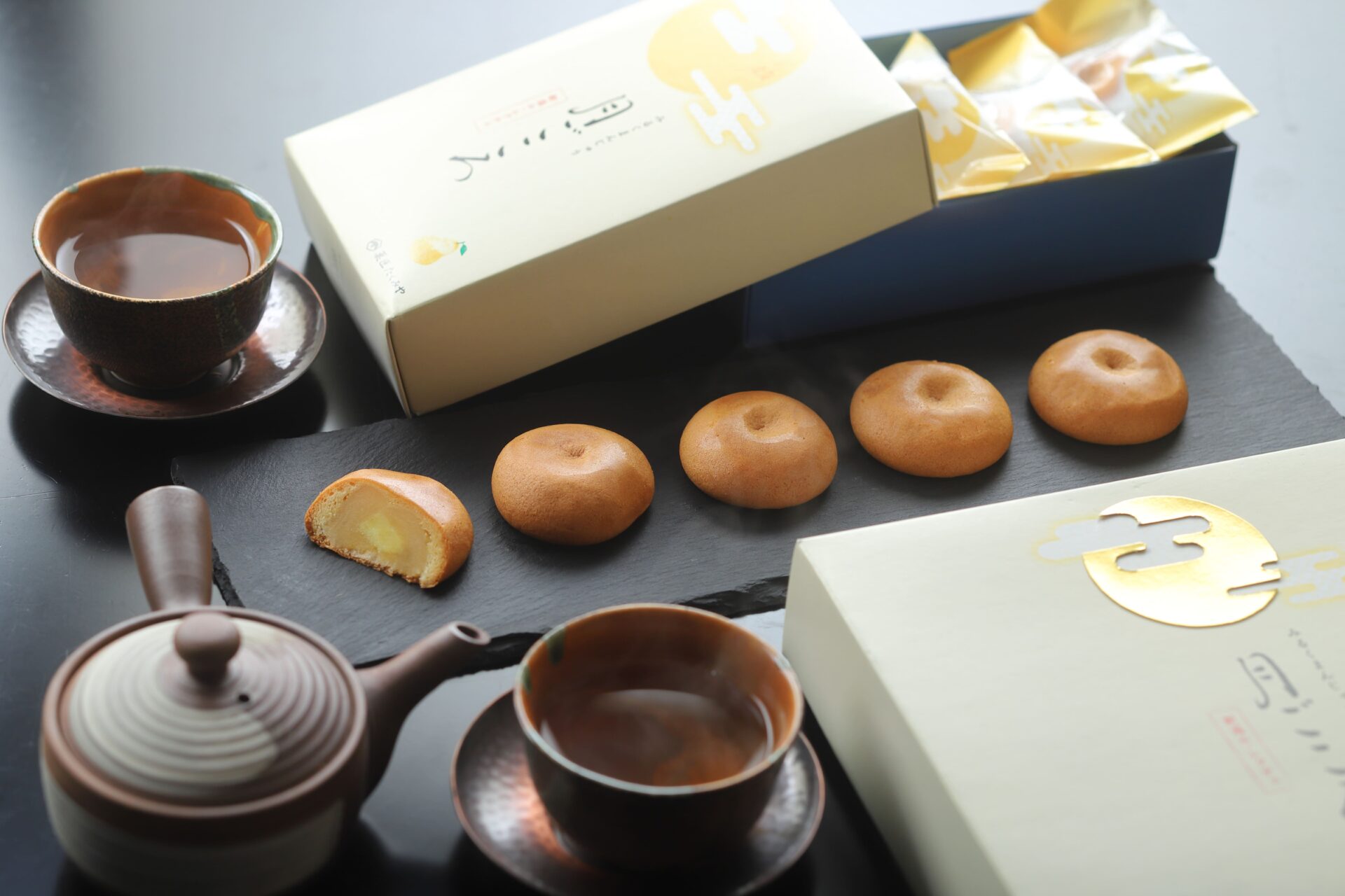 新商品 月ごころ のご案内