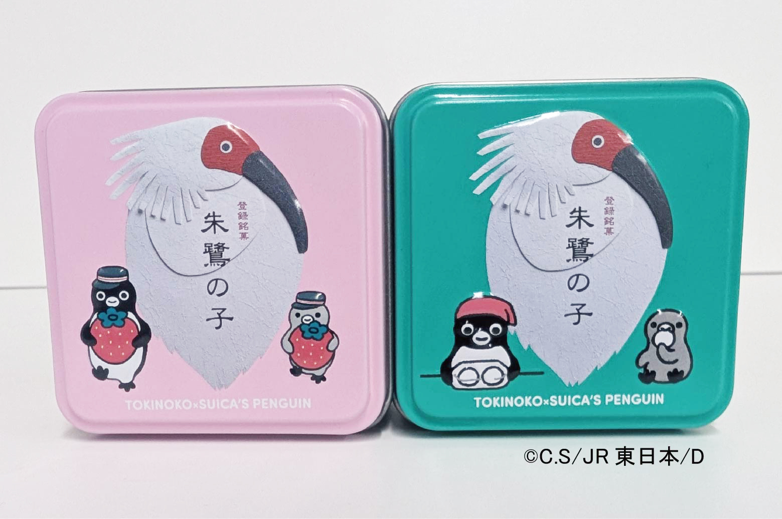 【Suicaペンギンと朱鷺の子が夢のコラボ】