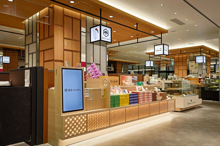 菓匠たくみや　CoCoLo新潟店